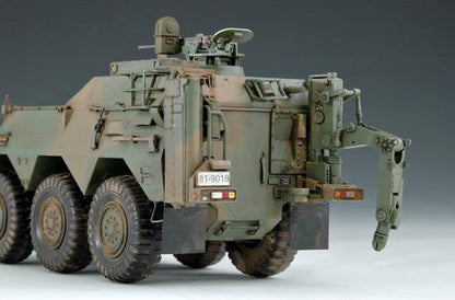JGSDF NBC Detection Vehicle - 1/35 Scale - Trumpeter - TRU00330