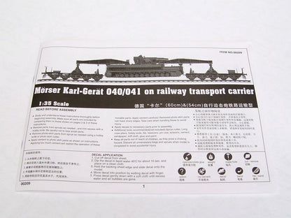 Morser Karl-Gerat 040/041 on railway transport carrier - 1/35 Scale - Trumpeter - TRU00209