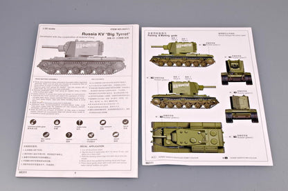 Russai KV "Big Turret" Tank - 1/35 Scale - Trumpeter - TRU00311