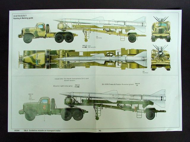 SAM-2 Guideline Missile on Transport trailer - 1/35 Scale - Trumpeter - TRU00204