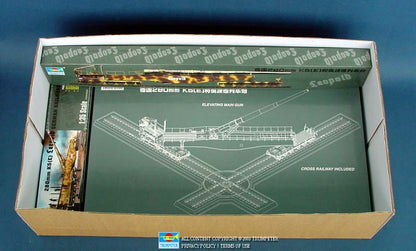 280mm K5 E Leopold German Gun - 1/35 Scale - Trumpeter - TRU00207
