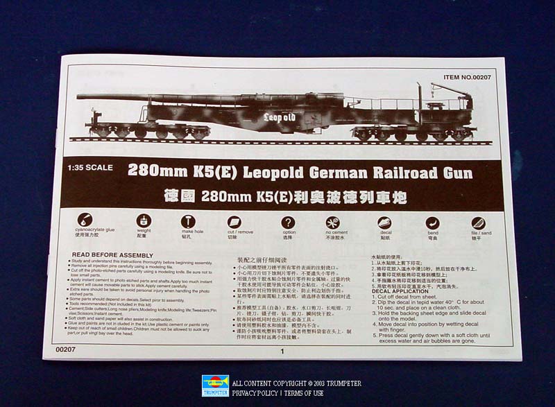 280mm K5 E Leopold German Gun - 1/35 Scale - Trumpeter - TRU00207