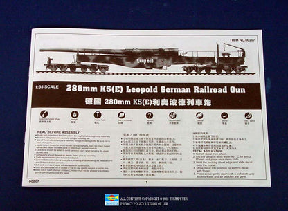 280mm K5 E Leopold German Gun - 1/35 Scale - Trumpeter - TRU00207