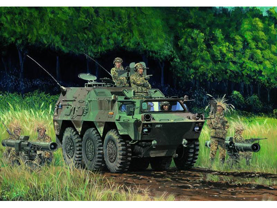 JGSDF Type 82 Command Post - 1/35 Scale - Trumpeter - TRU00326