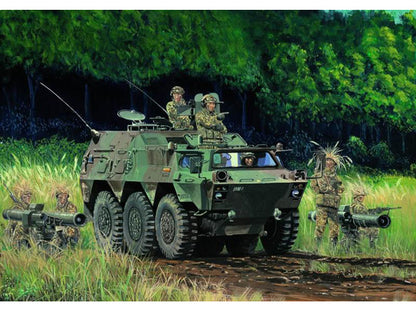 JGSDF Type 82 Command Post - 1/35 Scale - Trumpeter - TRU00326