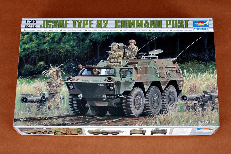 JGSDF Type 82 Command Post - 1/35 Scale - Trumpeter - TRU00326