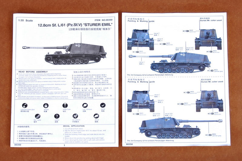 German 12.8cm SELBSTFAHRLAFETTE L/61 STURER EMIL - 1/35 Scale - Trumpeter - TRU00350