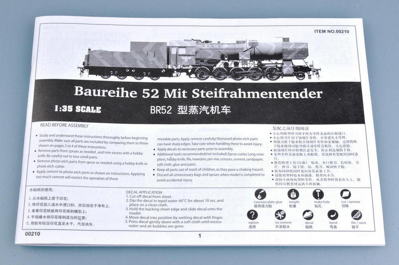 Kriegslokomotive BR 52 - 1/35 Scale - Trumpeter - TRU00210