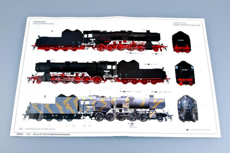 Kriegslokomotive BR 52 - 1/35 Scale - Trumpeter - TRU00210