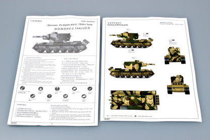 German PZ. KPFM KV-2 754(R) Tank - 1/35 Scale - Trumpeter - TRU00367