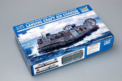 JMSDF Landing Craft Air Cushion - 1/144 Scale - Trumpeter - TRU00106