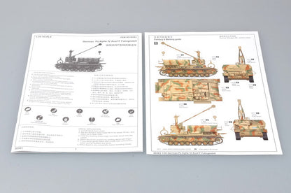 Pz.Kpfw IV Ausf F Fahrgestell - 1/35 Scale - Trumpeter - TRU00363