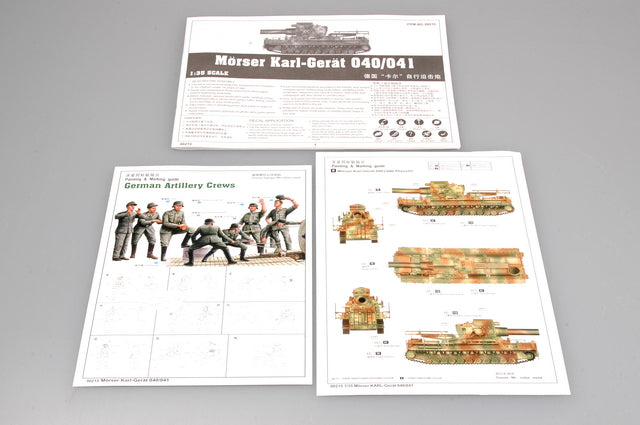 Morser Karl-Gerat 040/041 - 1/35 Scale - Trumpeter - TRU00215