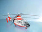 Aerospatiale SA 365N Dauphin 2 - 1/48 Scale - Trumpeter - TRU02816