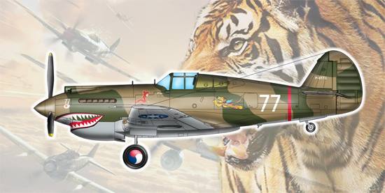 H-81 A-2 (AVG) -1/48 Scale - Trumpeter - TRU05807