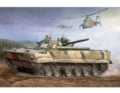 Russian BMP-3 MICV Early Version - 1/35 Scale - Trumpeter - TRU00364