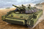 Russian IFV BMP-3 with ERA tiles - 1/35 Scale - Trumpeter - TRU00365