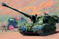 British 155mm AS-90 self-propelled howitzer - 1/32 Scale - Trumpeter - TRU00324