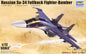 Russian SU-34 Fullback Fighter Bomber - 1/72 Scale - Trumpeter - TRU01652
