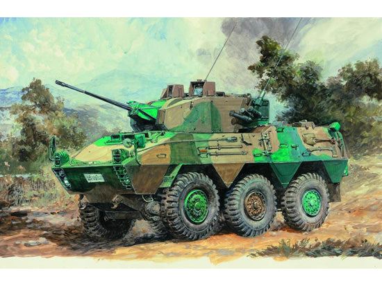 JGSDF Type 87 Recon Vehicle - 1/35 Scale - Trumpeter - TRU00327