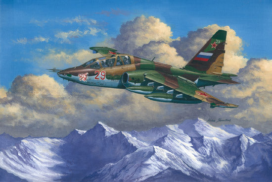 SU-25UB Frogfoot B - 1/32 Scale - Trumpeter - TRU02277