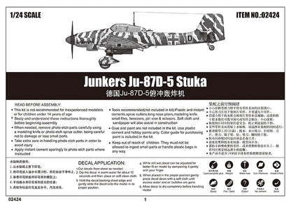 Junkers JU-87D-5 Stuka - 1/24 scale - Trumpeter - TRU02424
