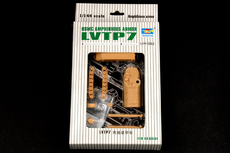 LVTP& Amphibious Armor - 1/144 Scale - Trumpeter - TRU00104