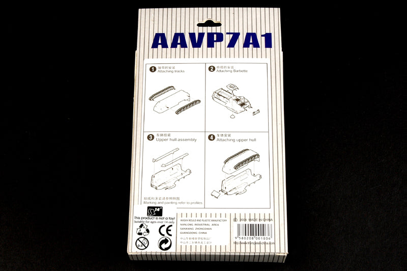 AAVP7A 1 Amphibious Armor - 1/144 Scale - Trumpeter - TRU00103