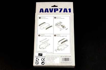 AAVP7A 1 Amphibious Armor - 1/144 Scale - Trumpeter - TRU00103