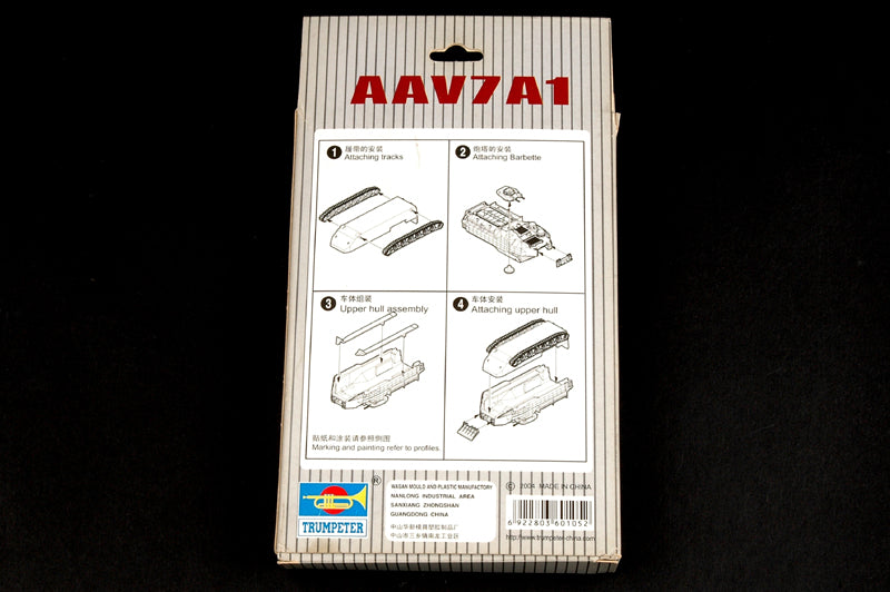 AAV7A1 Amphibious Armor - 1/144 Scale - Trumpeter - TRU00105