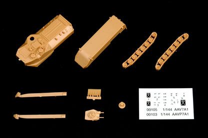 AAVP7A 1 Amphibious Armor - 1/144 Scale - Trumpeter - TRU00103