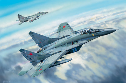 Russian MIG-29C Fulcrum - 1/32 Scale - Trumpeter - TRU03224