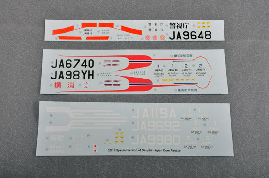 Aerospatiale AS365N Dauphin 2 - 1/48 Scale - Trumpeter - TRU02818