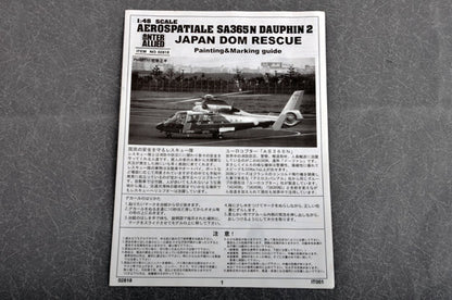 Aerospatiale AS365N Dauphin 2 - 1/48 Scale - Trumpeter - TRU02818