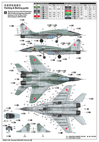 Russian MIG-29C Fulcrum - 1/32 Scale - Trumpeter - TRU03224