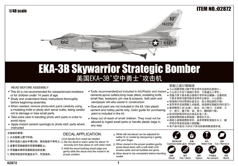 EKA-3B Skywarrior - 1/48 Scale - Trumpeter - TRU02872