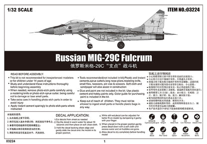 Russian MIG-29C Fulcrum - 1/32 Scale - Trumpeter - TRU03224