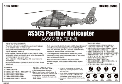 AS565 Panther Helicopter - 1/35 Scale - Trumpeter - TRU05108