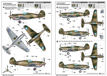 H-81 A-2 (AVG) -1/48 Scale - Trumpeter - TRU05807