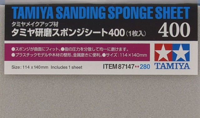 Sanding Sponge Sheet 400 - Tamiya - TAM87147