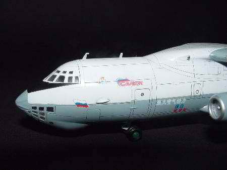 Ilyushin IL-78 Midas - 1/144 Scale - Trumpeter - TRU03902