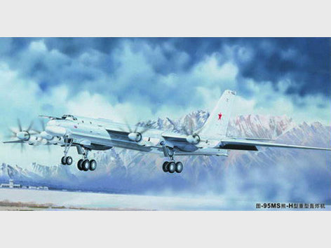 Tupolev Tu-95MS Bear H - 1/72 Scale - Trumpeter - TRU01601