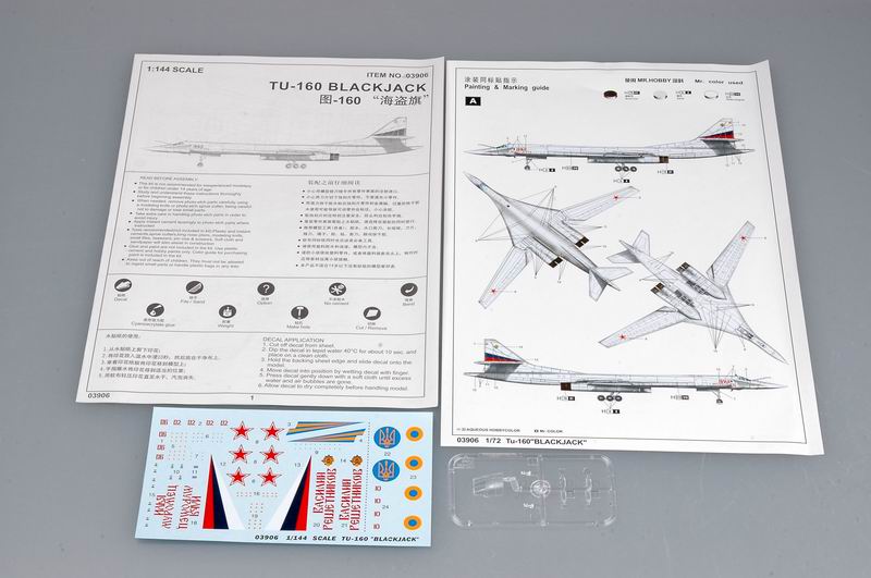 TU-160 Blackjack Bomber - 1/144 Scale - Trumpeter - TRU03906