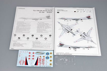 TU-160 Blackjack Bomber - 1/144 Scale - Trumpeter - TRU03906