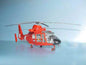 Eurocopter HH-65A Dolphin (US Coast Guard) - 1/48 Scale - Trumpeter - TRU02801