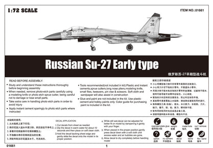 Russian SU-27 Early Type Fighter - 1/72 Scale - Trumpeter - TRU01661