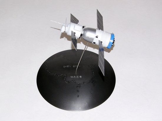 Chinese Spaceship - 1/72 Scale - Trumpeter - TRU01615