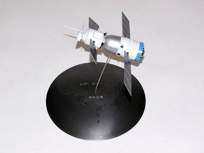 Chinese Spaceship - 1/72 Scale - Trumpeter - TRU01615