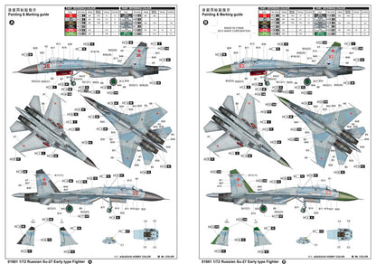 Russian SU-27 Early Type Fighter - 1/72 Scale - Trumpeter - TRU01661