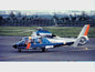 Aerospatiale AS365N Dauphin 2 - 1/48 Scale - Trumpeter - TRU02818